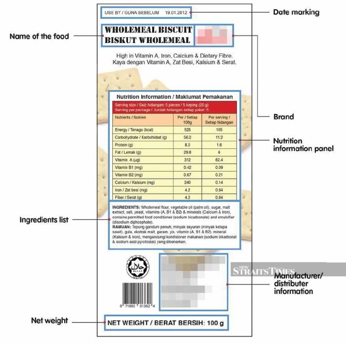 2 hoots nutrition facts